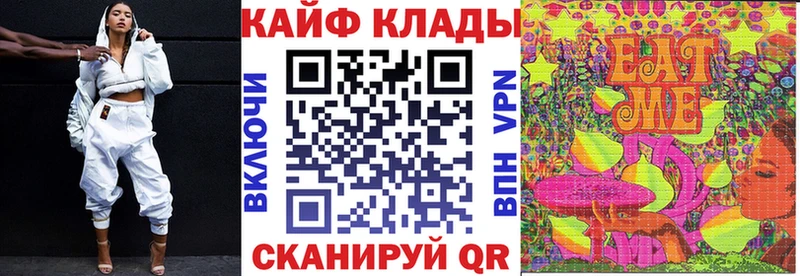 Где купить Петровск-Забайкальский APVP Мефедрон МАРИХУАНА