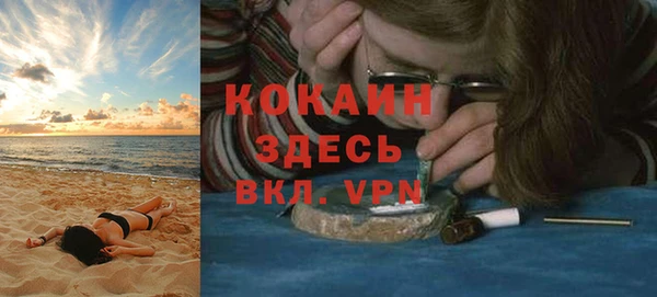 спиды Алзамай