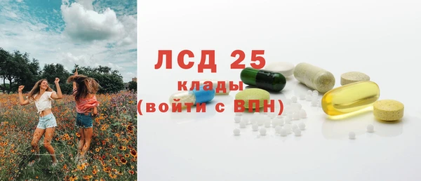 ECSTASY Алексин
