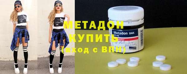 спиды Алзамай