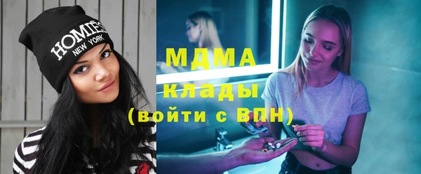 спиды Алзамай