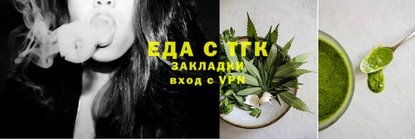ECSTASY Алексин