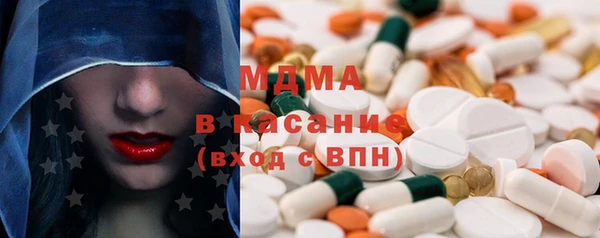 кокаин колумбия Алексеевка