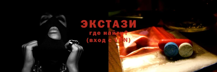 кокаин колумбия Алексеевка