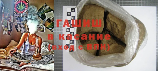кокаин колумбия Алексеевка
