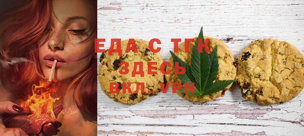кокаин колумбия Алексеевка