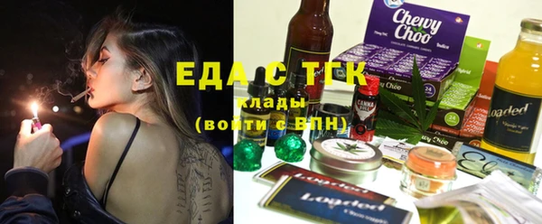 спиды Алзамай