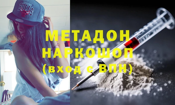 ECSTASY Алексин