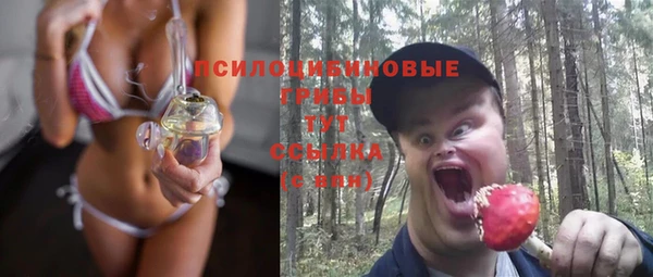 кокаин колумбия Алексеевка