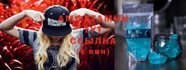 спиды Алзамай