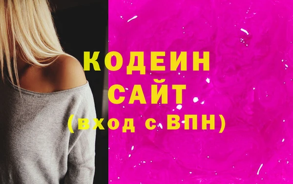ECSTASY Алексин